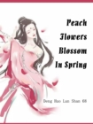 Image for Peach Flowers Blossom In Spring