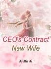 Image for CEO&#39;s Contract New Wife