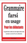 Image for Grammaire farsi en usage