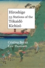 Image for Hiroshige 53 Stations of the Tokaido Kichizo