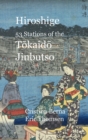 Image for Hiroshige 53 Stations of the Tokaido Jinbutso : Premium