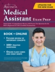 Image for Medical Assistant Exam Prep Study Guide