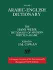 Image for Arabic-English Dictionary Vol.1