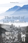 Image for The Soul of Jade Mountain