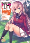 Image for Classroom of the Elite (Light Novel) Vol. 11.5
