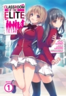 Image for Classroom of the Elite (Manga) Vol. 1