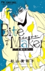 Image for Bite Maker: The King&#39;s Omega Vol. 7