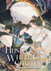 Image for The Husky and His White Cat Shizun: Erha He Ta De Bai Mao Shizun (Novel) Vol. 1