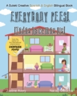 Image for Everybody Pees / ?Todos hacemos pis! : A Suteki Creative Spanish &amp; English Bilingual Book