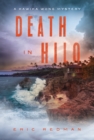 Image for Death in Hilo