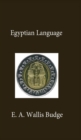 Image for Egyptian Language Hardcover
