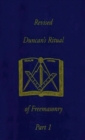 Image for Revised Duncan&#39;s Ritual Of Freemasonry Part 1 (Revised) Hardcover