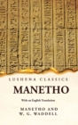 Image for Manetho With an English Translation