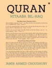 Image for Quran