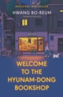 Image for Welcome to the Hyunam-dong Bookshop