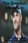 Image for The Brendon McCullum