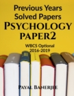 Image for Previous Years Solved Papers-Psychology Paper 2