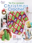 Image for Tis the Season Christmas Crochet
