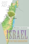 Image for Israel: The Fig Tree Generation