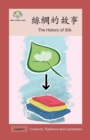 Image for ????? : The History of Silk