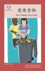 Image for ???? : Don&#39;t Waste Your Food