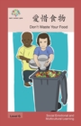 Image for ???? : Don&#39;t Waste Your Food
