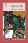 Image for ???? : The History of Money