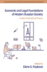 Image for Economic and Legal Foundations of Modern Russian Society