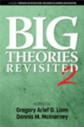 Image for Big Theories Revisited 2