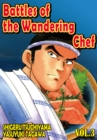 Image for BATTLES OF THE WANDERING CHEF