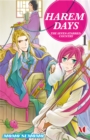 Image for HAREM DAYS THE SEVEN-STARRED COUNTRY