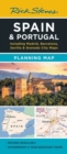 Image for Rick Steves Spain &amp; Portugal Planning Map : Including Madrid, Barcelona, Sevilla &amp; Granada City Maps