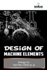 Image for DESIGN OF MACHINE ELEMENTS