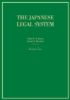 Image for The Japanese Legal System