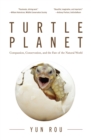 Image for Turtle Planet