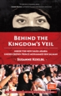 Image for Behind the Kingdom&#39;s Veil