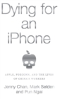 Image for Dying for an iPhone
