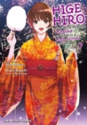 Image for Higehiro Volume 7