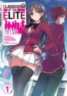 Image for Classroom of the Elite (Light Novel) Vol. 1
