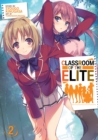 Image for Classroom of the Elite (Light Novel) Vol. 2