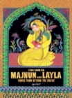 Image for Majnun and Layla  : songs from beyond the grave