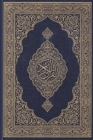 Image for Koran : English Translation - Clear and Easy to Read