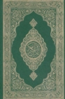 Image for The Holy Quran : English Translation - Clear and Easy to Read