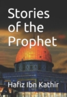 Image for Stories of the Prophet