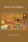 Image for The Stories of the Prophets