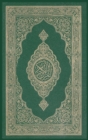 Image for Al-Quran Al-Kareem