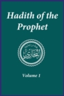 Image for Hadith of the Prophet : Sahih Al-Bukhari: Volume 1