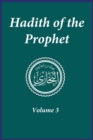 Image for Hadith of the Prophet : Sahih Al-Bukhari: Volume 3