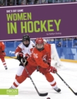 Image for She&#39;s Got Game: Women in Hockey