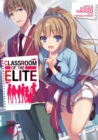 Image for Classroom of the Elite (Light Novel) Vol. 4